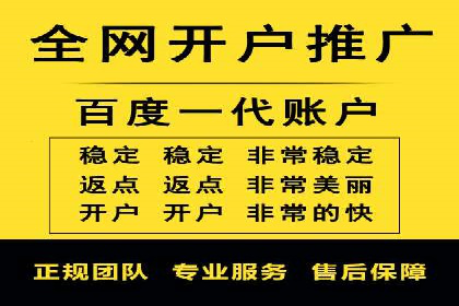 优化信息流广告投放的技巧与XX公司案例
